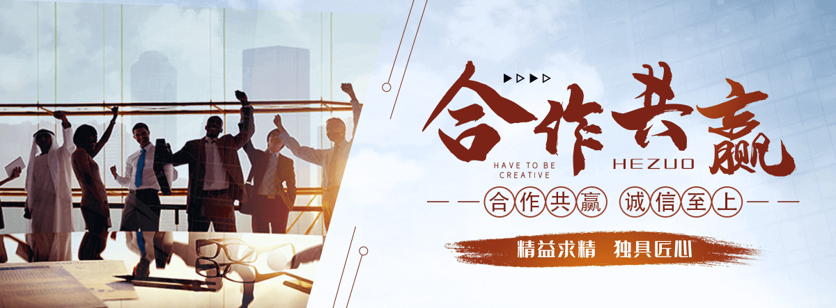 克拉玛依水生态修复